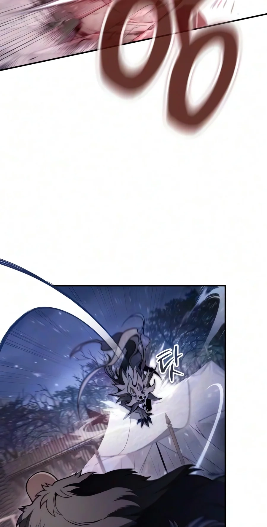 Read The Frontier Count’s 10th-Class Outcast chapter 29 image 47 on Lezhin