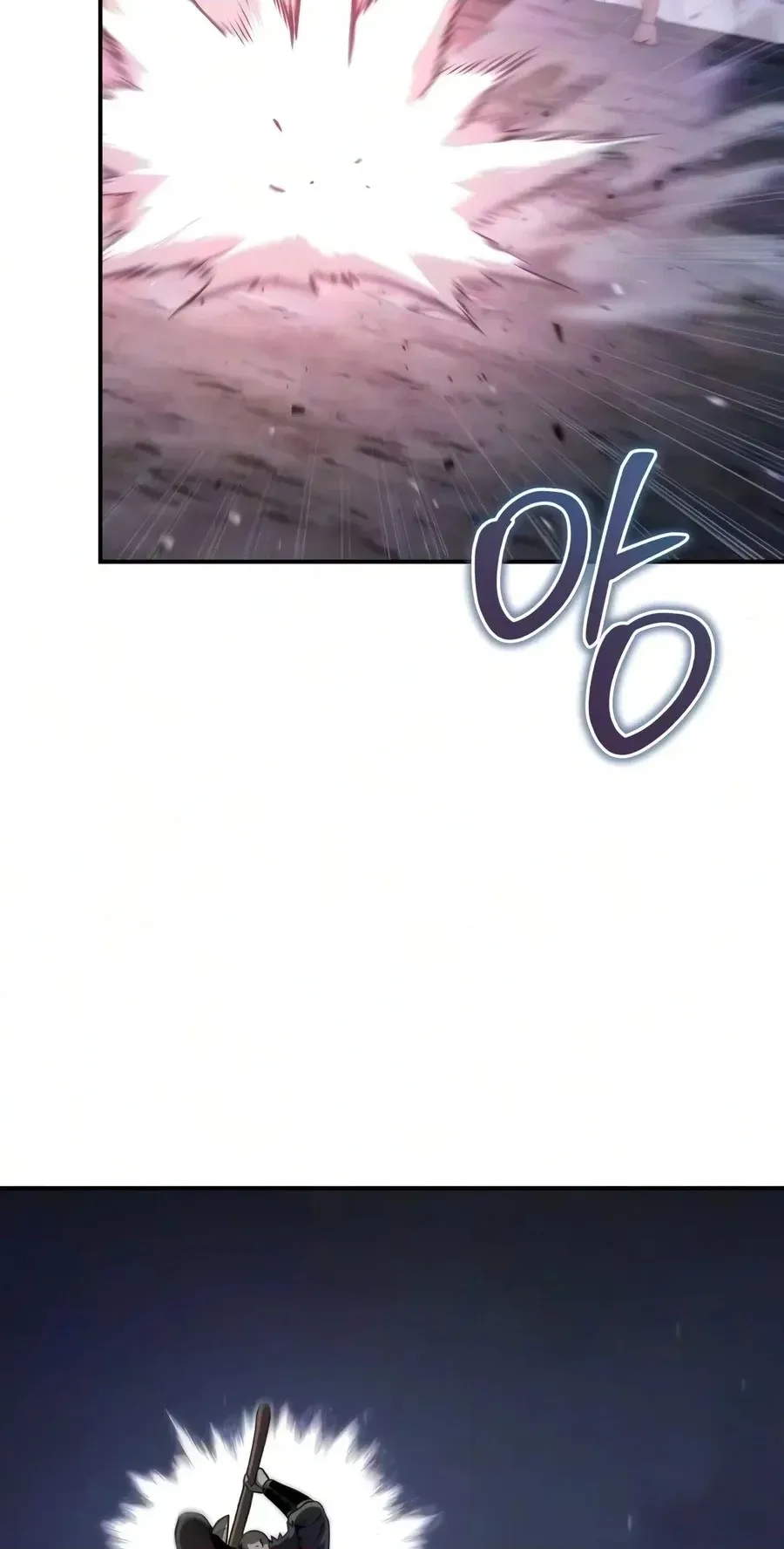Read The Frontier Count’s 10th-Class Outcast chapter 29 image 49 on Lezhin