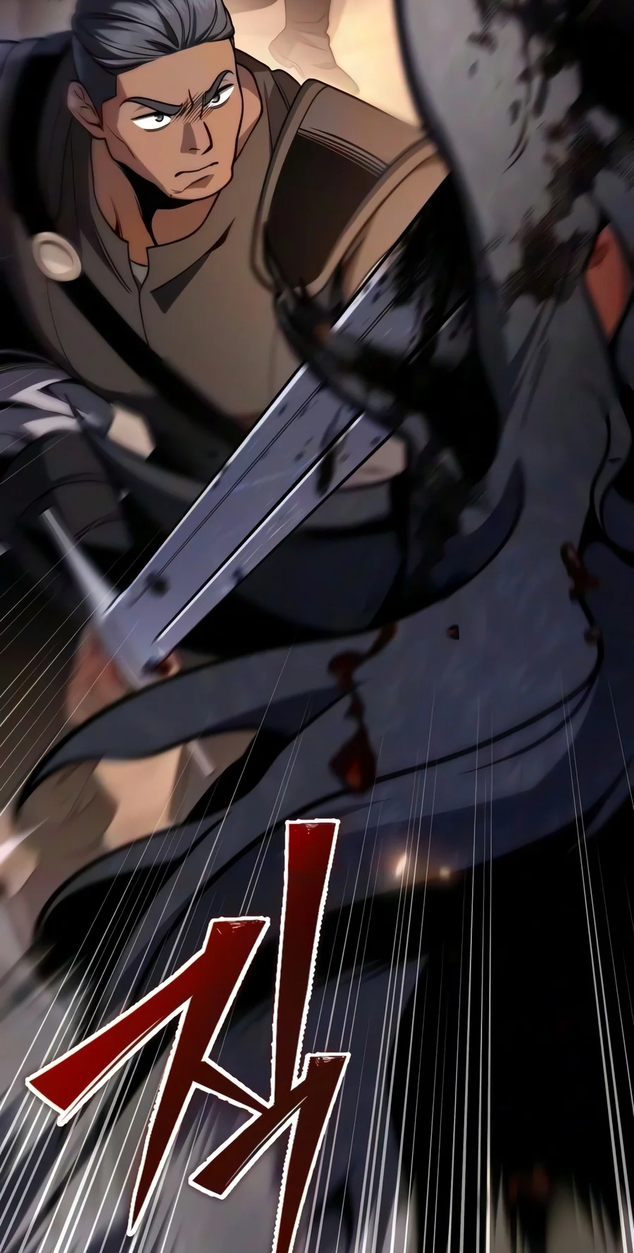 Read The Frontier Count’s 10th-Class Outcast chapter 29 image 5 on Lezhin