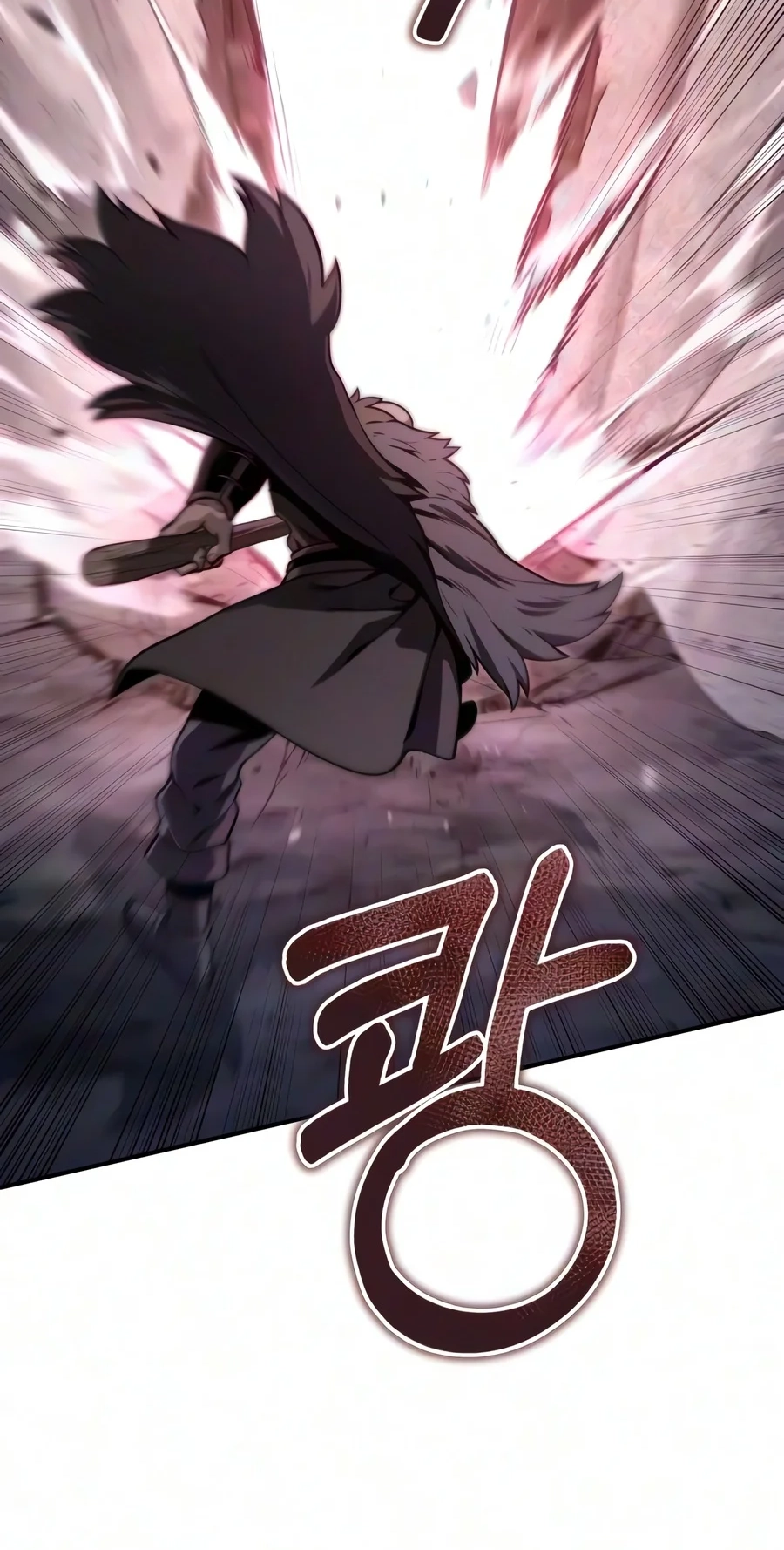 Read The Frontier Count’s 10th-Class Outcast chapter 29 image 52 on Lezhin