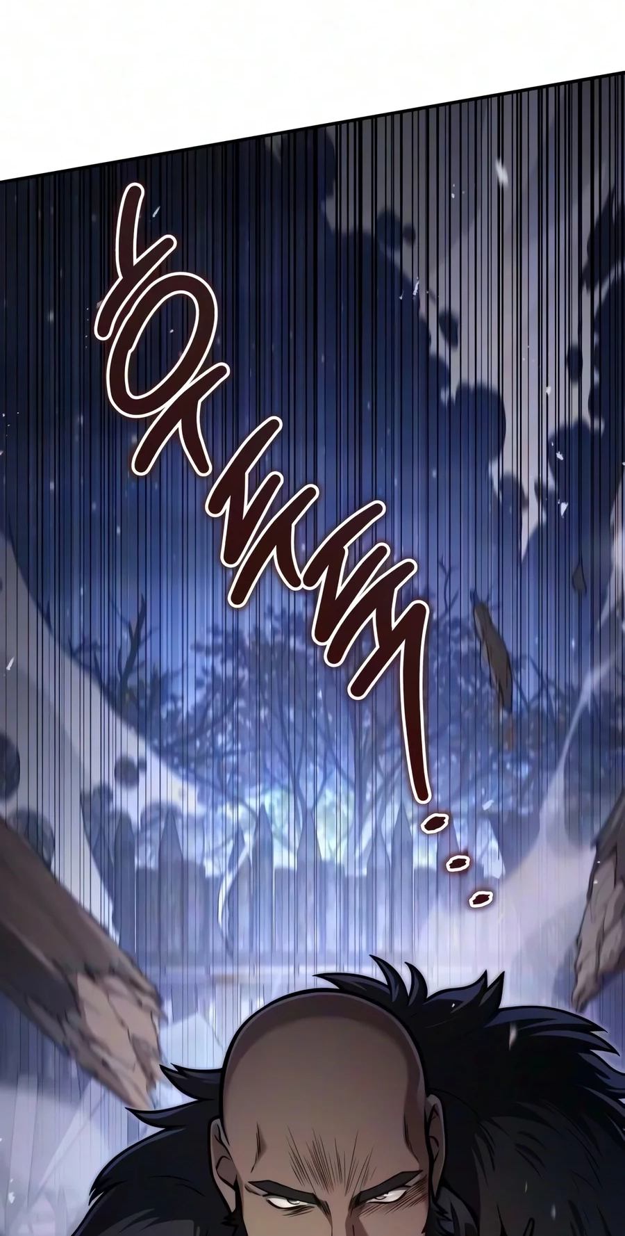 Read The Frontier Count’s 10th-Class Outcast chapter 29 image 53 on Lezhin