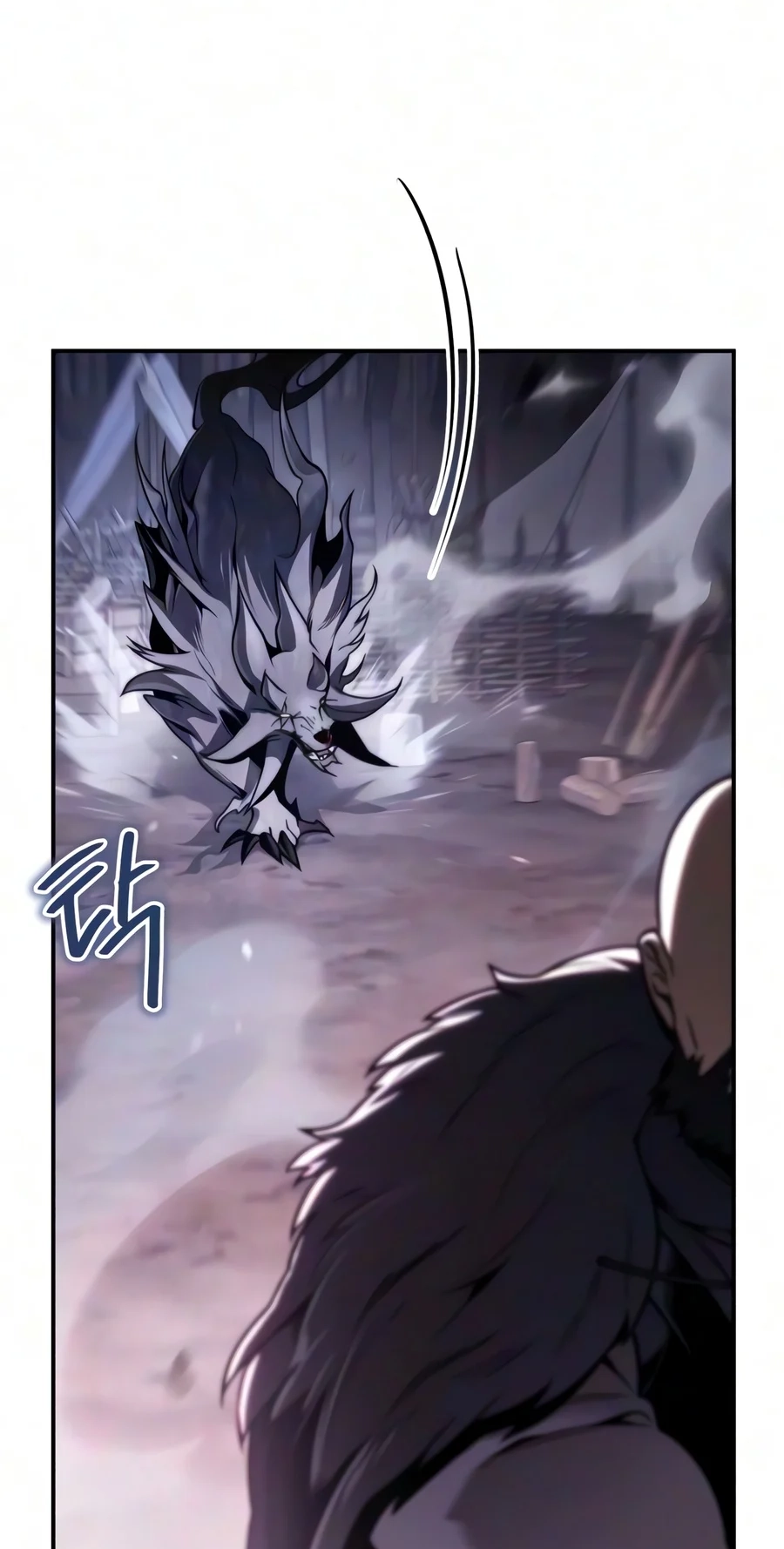 Read The Frontier Count’s 10th-Class Outcast chapter 29 image 55 on Lezhin