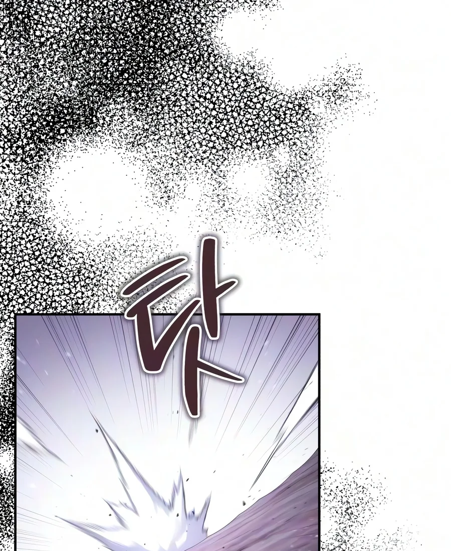 Read The Frontier Count’s 10th-Class Outcast chapter 29 image 60 on Lezhin