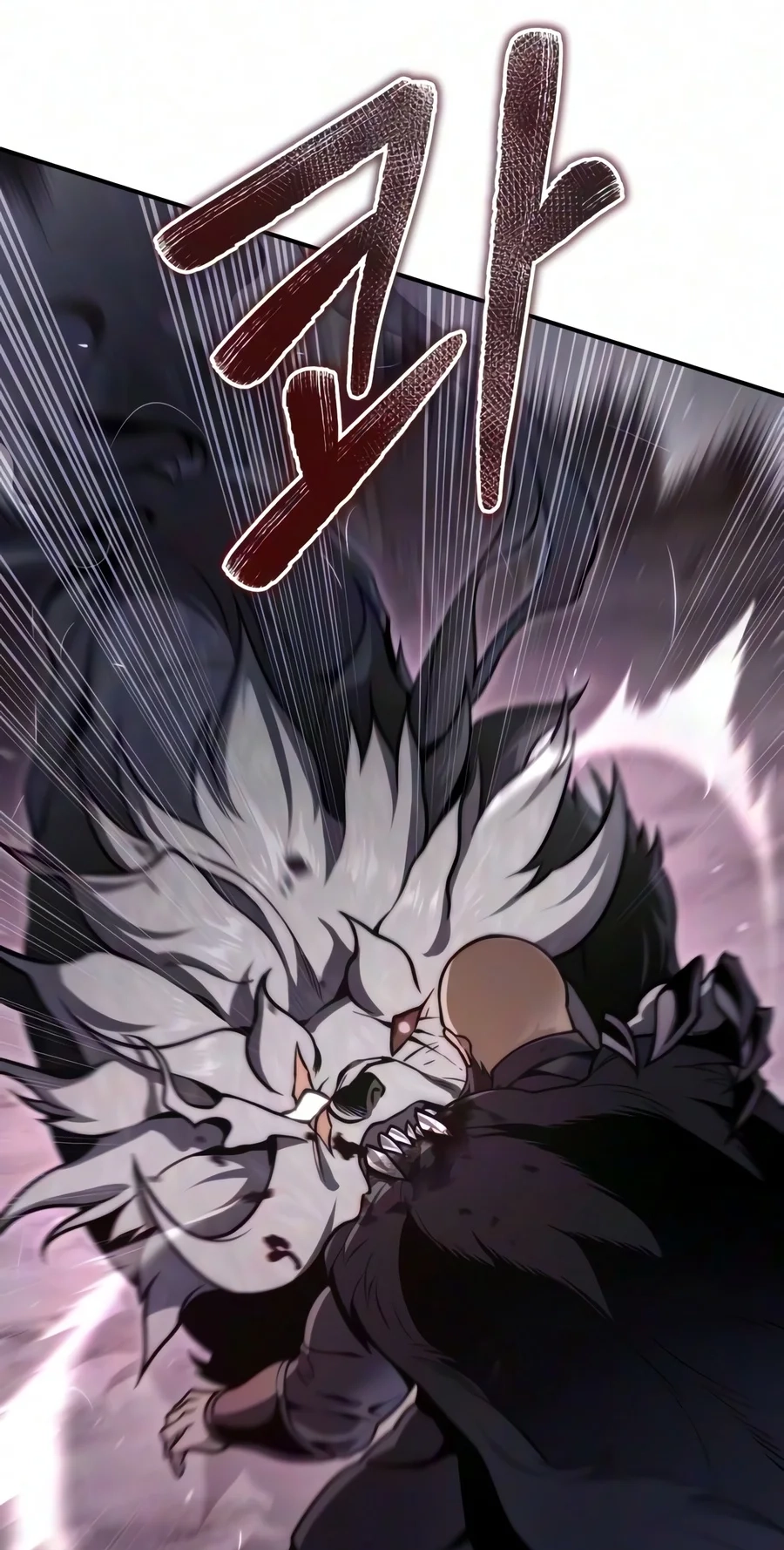 Read The Frontier Count’s 10th-Class Outcast chapter 29 image 62 on Lezhin