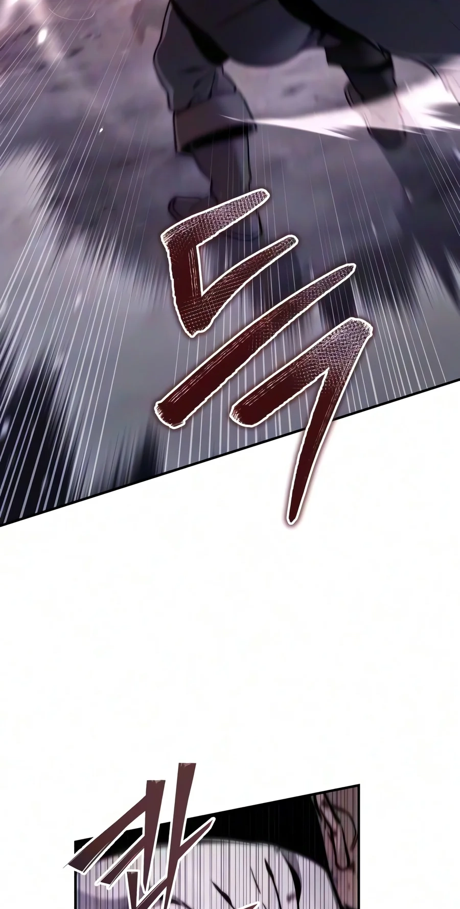 Read The Frontier Count’s 10th-Class Outcast chapter 29 image 63 on Lezhin