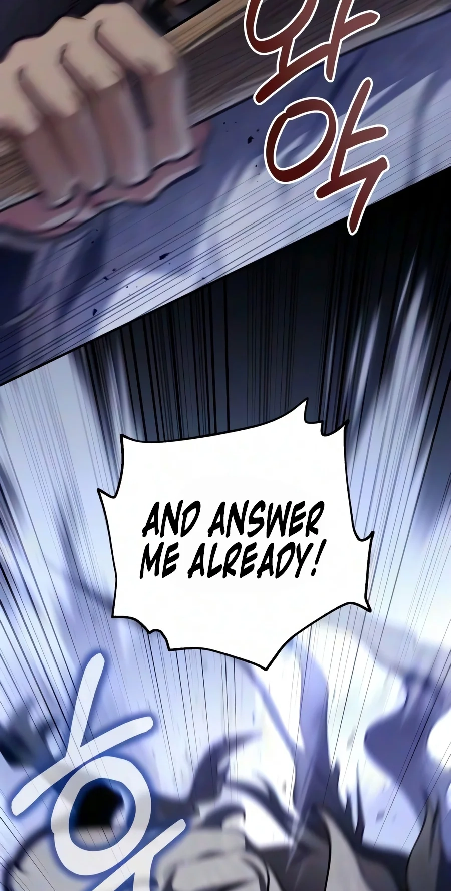 Read The Frontier Count’s 10th-Class Outcast chapter 29 image 67 on Lezhin