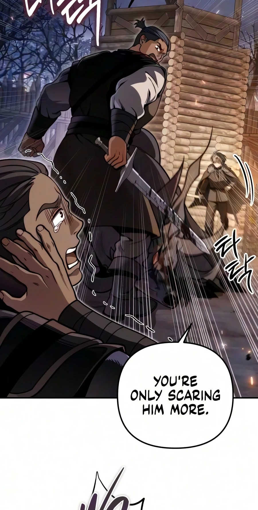 Read The Frontier Count’s 10th-Class Outcast chapter 29 image 7 on Lezhin
