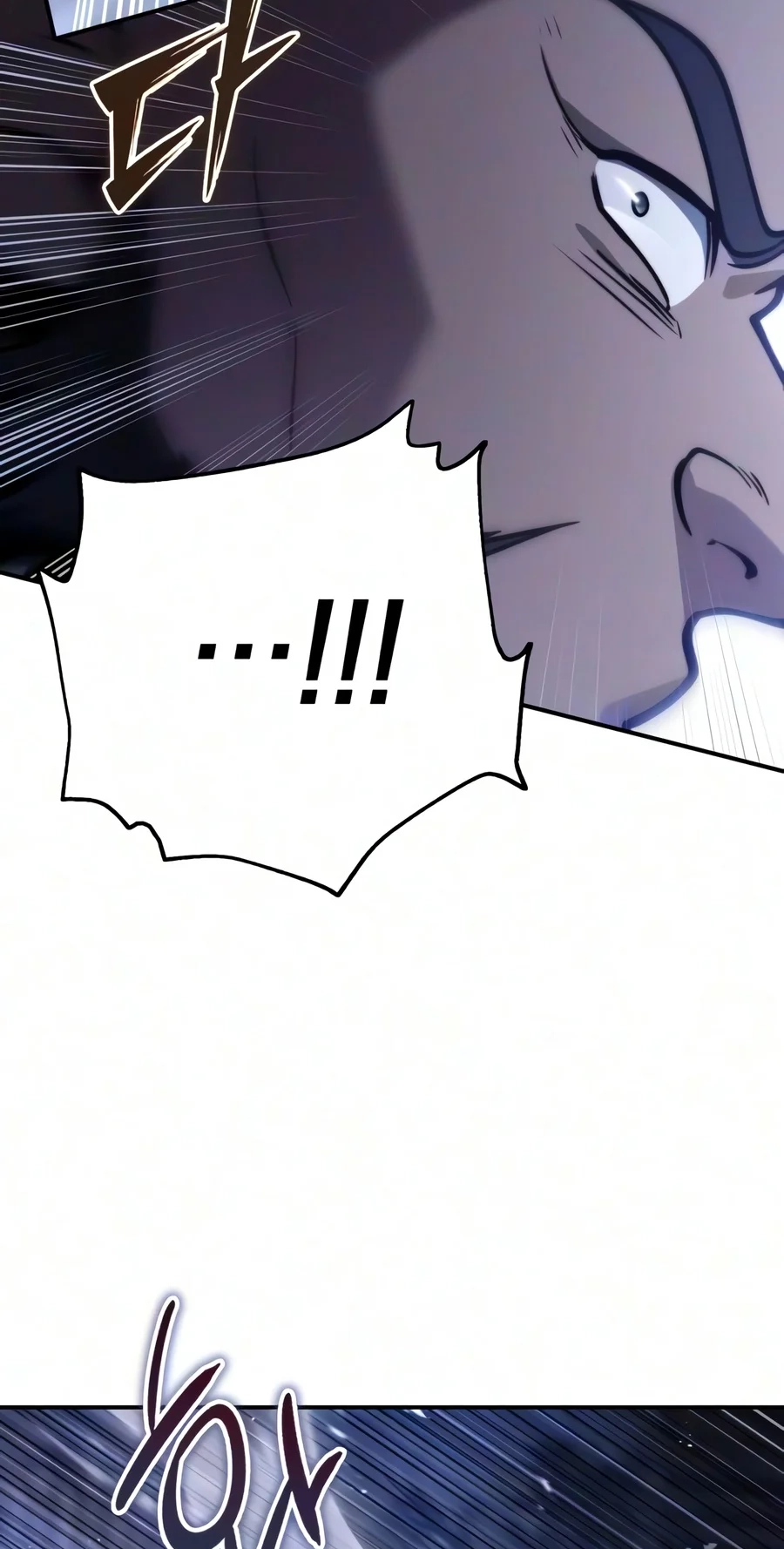 Read The Frontier Count’s 10th-Class Outcast chapter 29 image 87 on Lezhin