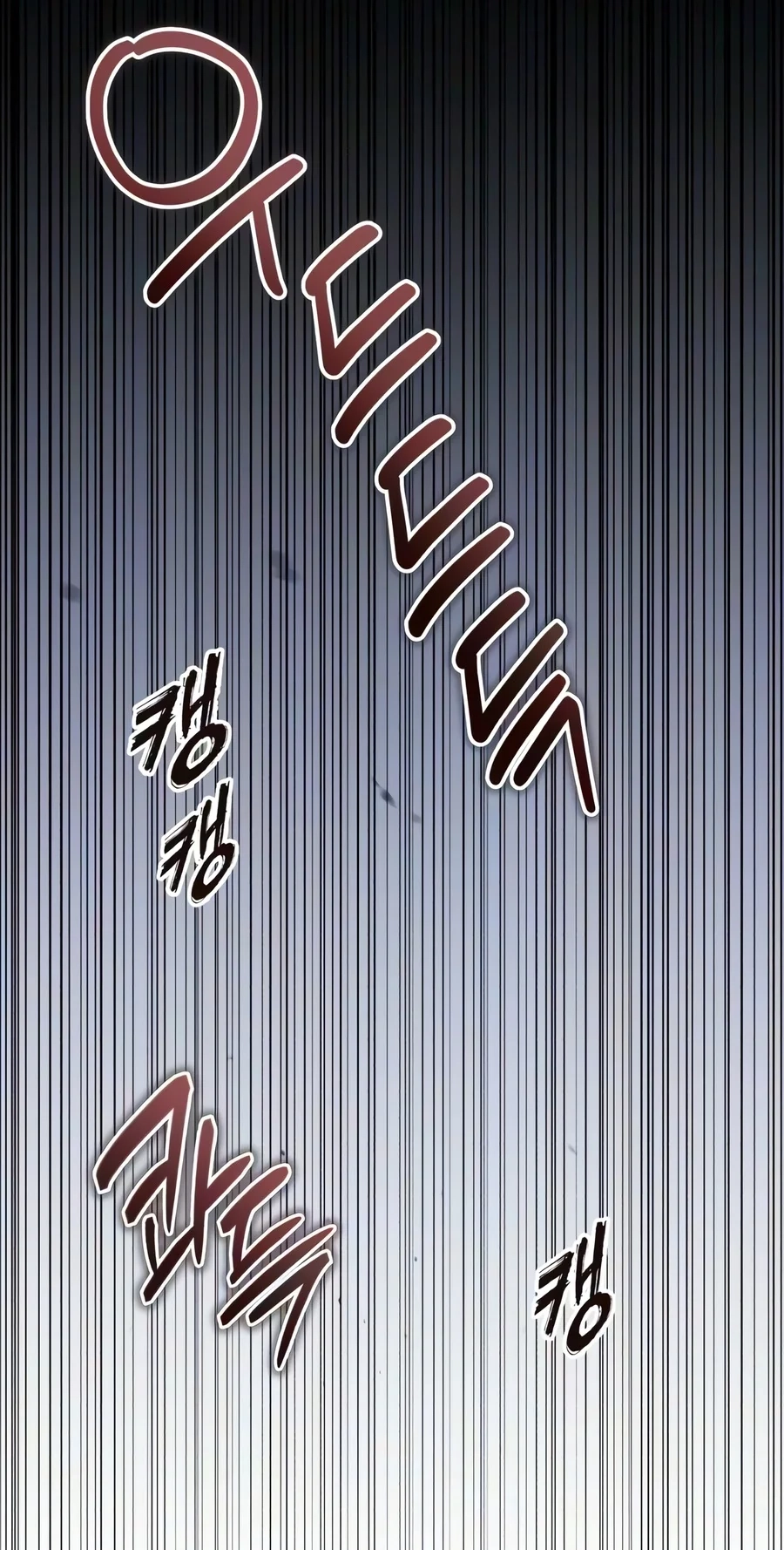 Read The Frontier Count’s 10th-Class Outcast chapter 29 image 93 on Lezhin