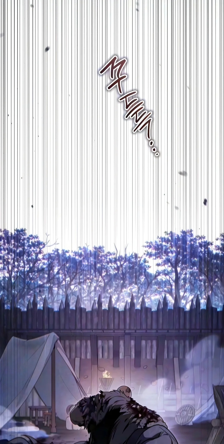 Read The Frontier Count’s 10th-Class Outcast chapter 29 image 94 on Lezhin