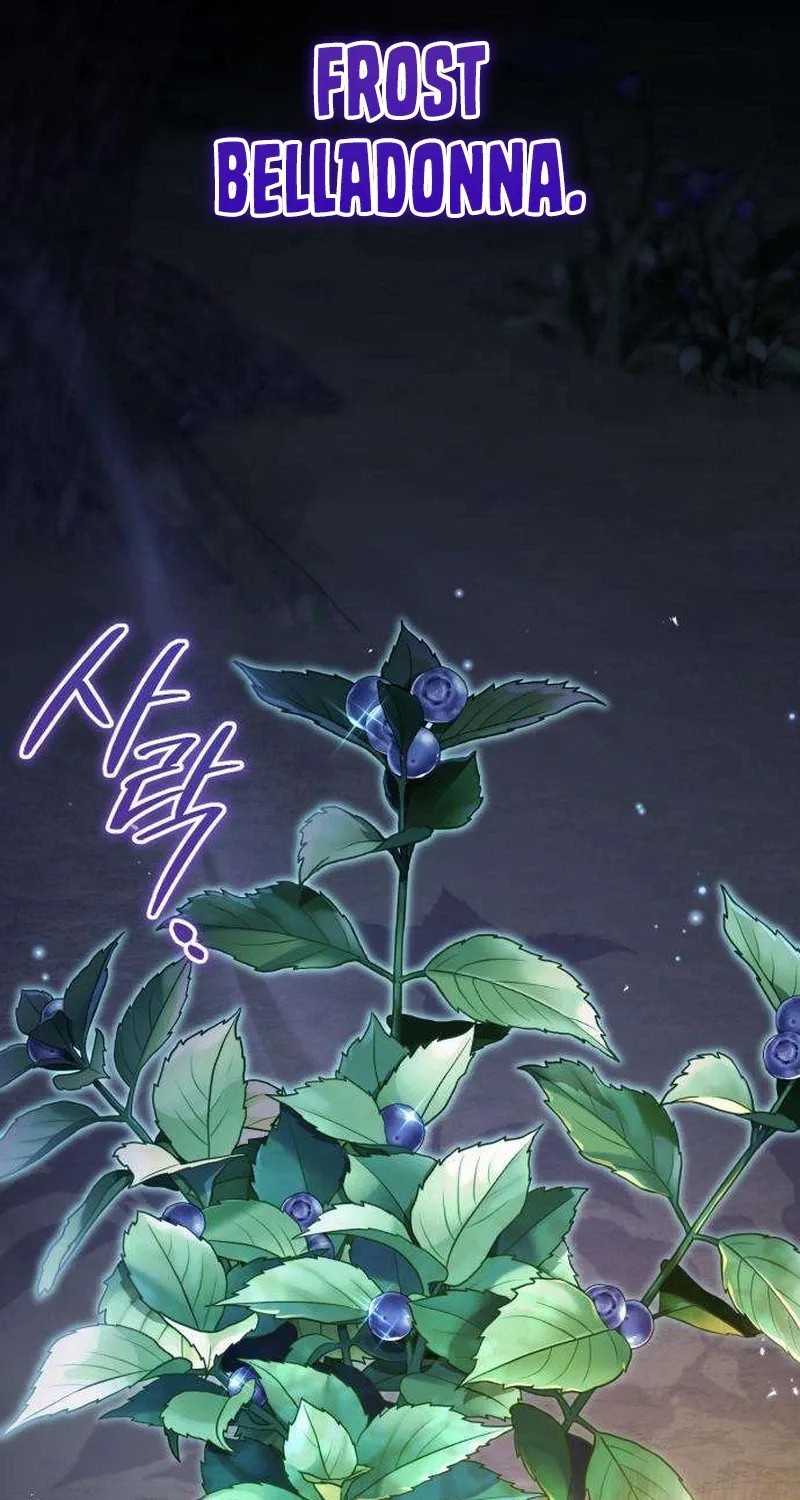 Read The Frontier Count’s 10th-Class Outcast chapter 3 image 113 on Lezhin
