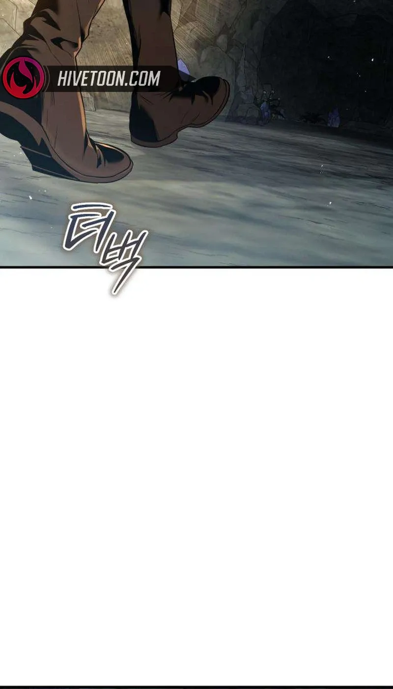 Read The Frontier Count’s 10th-Class Outcast chapter 3 image 128 on Lezhin