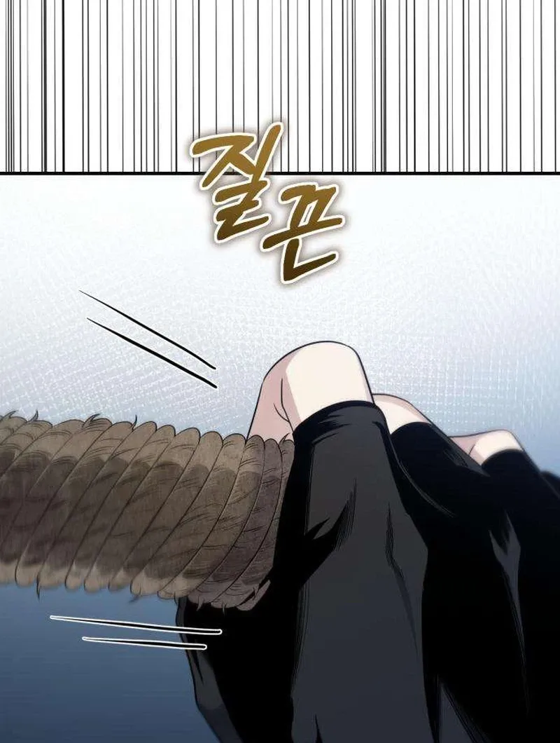 Read The Frontier Count’s 10th-Class Outcast chapter 3 image 139 on Lezhin