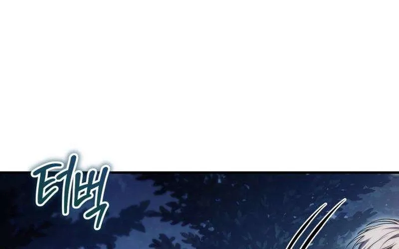 Read The Frontier Count’s 10th-Class Outcast chapter 3 image 14 on Lezhin