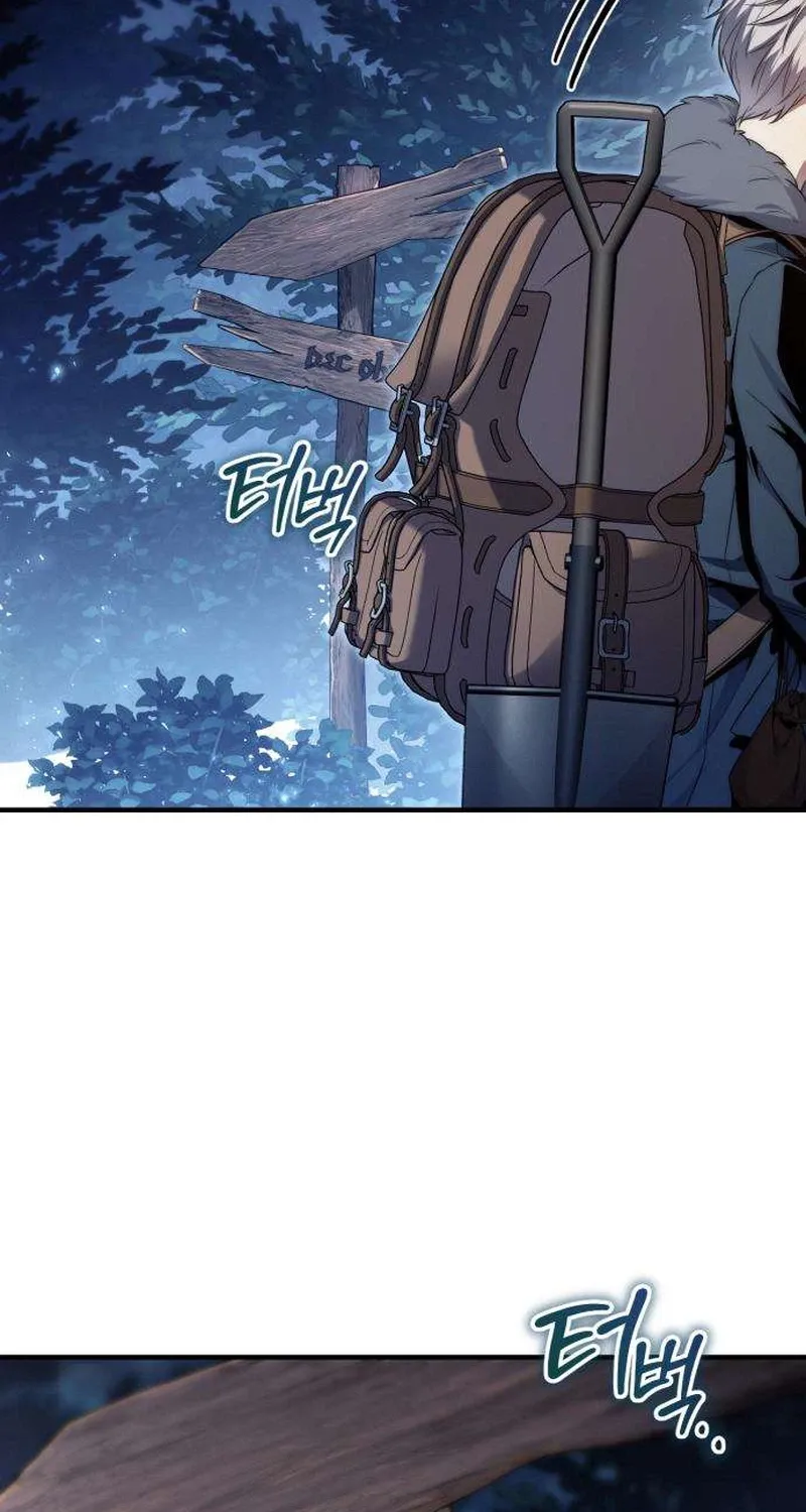 Read The Frontier Count’s 10th-Class Outcast chapter 3 image 15 on Lezhin