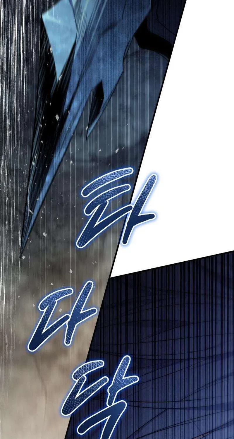 Read The Frontier Count’s 10th-Class Outcast chapter 3 image 153 on Lezhin