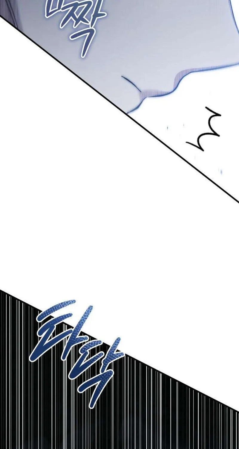 Read The Frontier Count’s 10th-Class Outcast chapter 3 image 155 on Lezhin