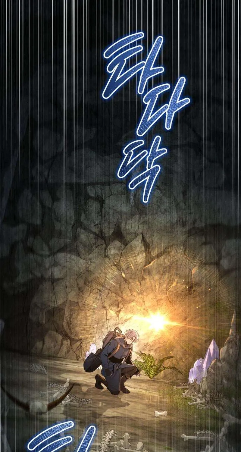 Read The Frontier Count’s 10th-Class Outcast chapter 3 image 156 on Lezhin