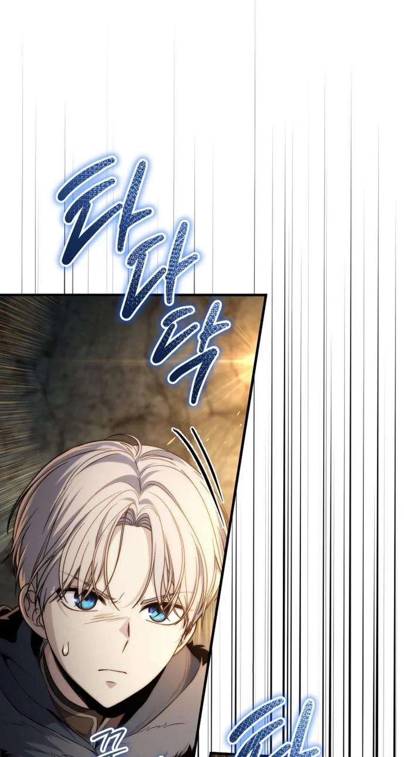 Read The Frontier Count’s 10th-Class Outcast chapter 3 image 158 on Lezhin