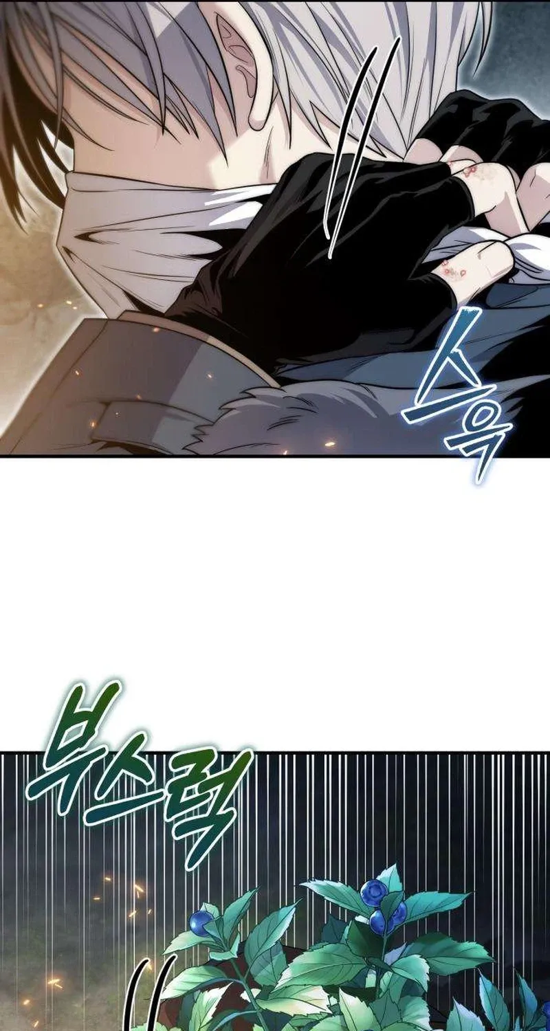 Read The Frontier Count’s 10th-Class Outcast chapter 3 image 169 on Lezhin
