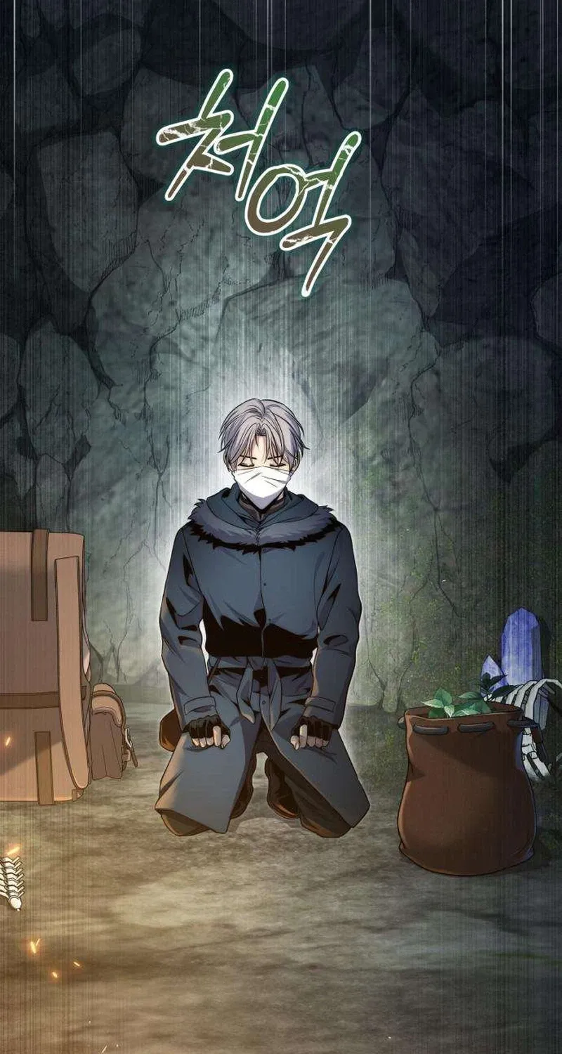 Read The Frontier Count’s 10th-Class Outcast chapter 3 image 171 on Lezhin
