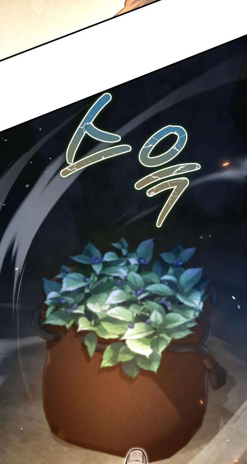 Read The Frontier Count’s 10th-Class Outcast chapter 3 image 174 on Lezhin