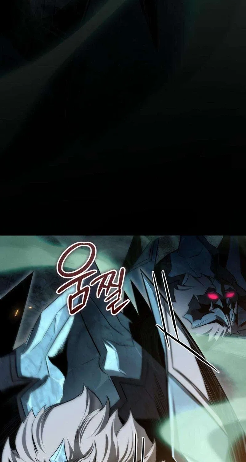 Read The Frontier Count’s 10th-Class Outcast chapter 3 image 183 on Lezhin