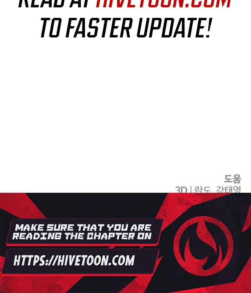 Read The Frontier Count’s 10th-Class Outcast chapter 3 image 189 on Lezhin