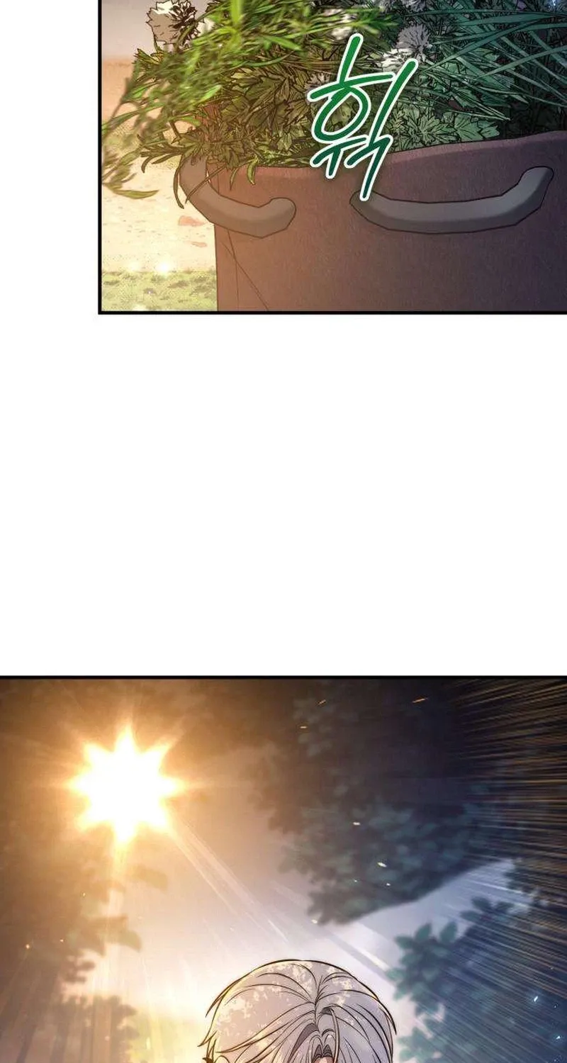 Read The Frontier Count’s 10th-Class Outcast chapter 3 image 37 on Lezhin