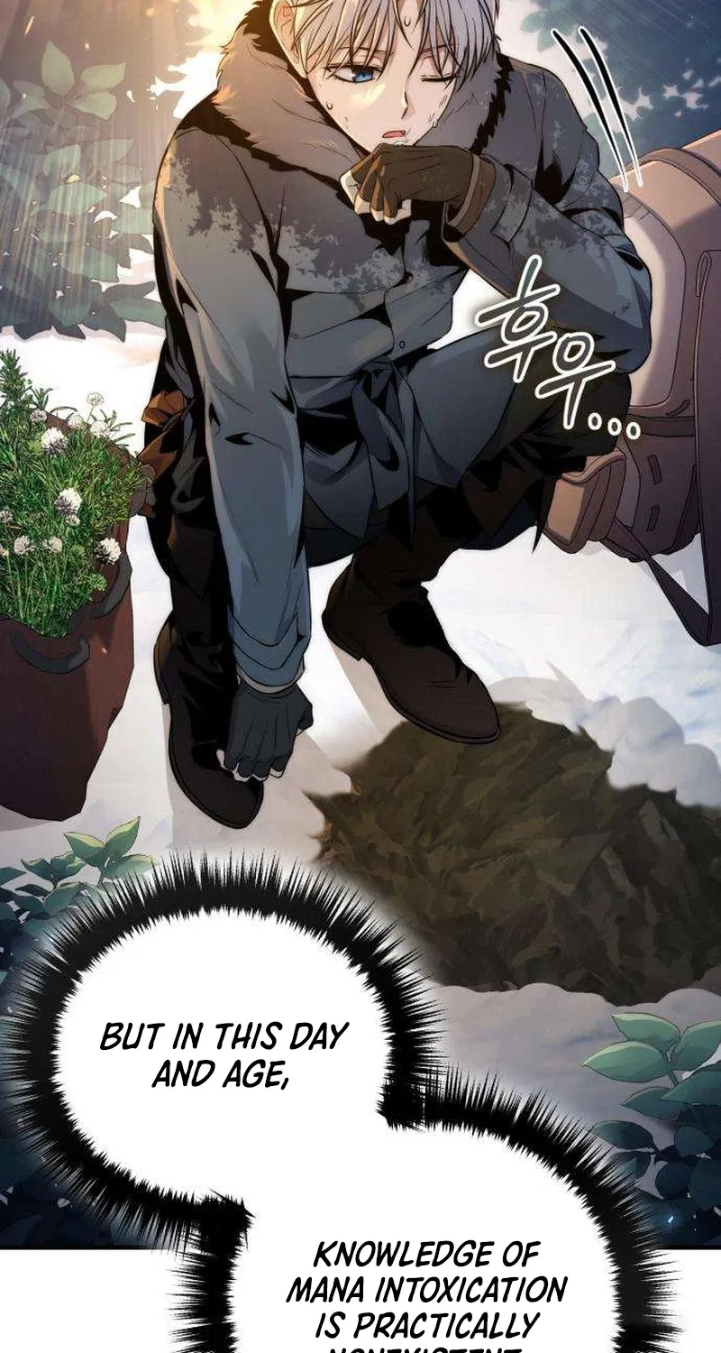 Read The Frontier Count’s 10th-Class Outcast chapter 3 image 38 on Lezhin