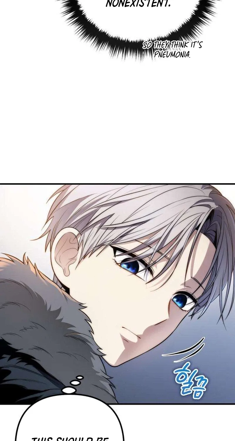 Read The Frontier Count’s 10th-Class Outcast chapter 3 image 39 on Lezhin