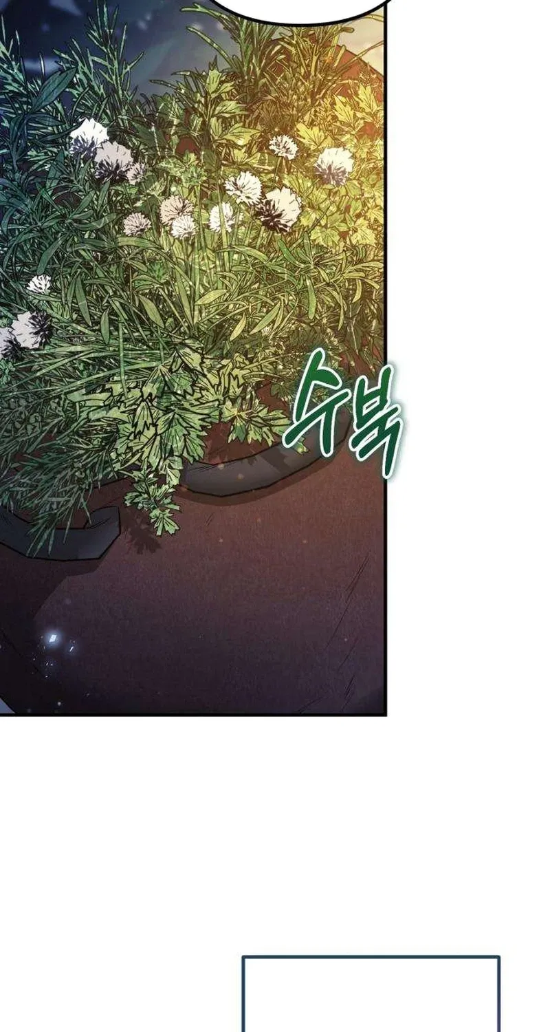Read The Frontier Count’s 10th-Class Outcast chapter 3 image 41 on Lezhin
