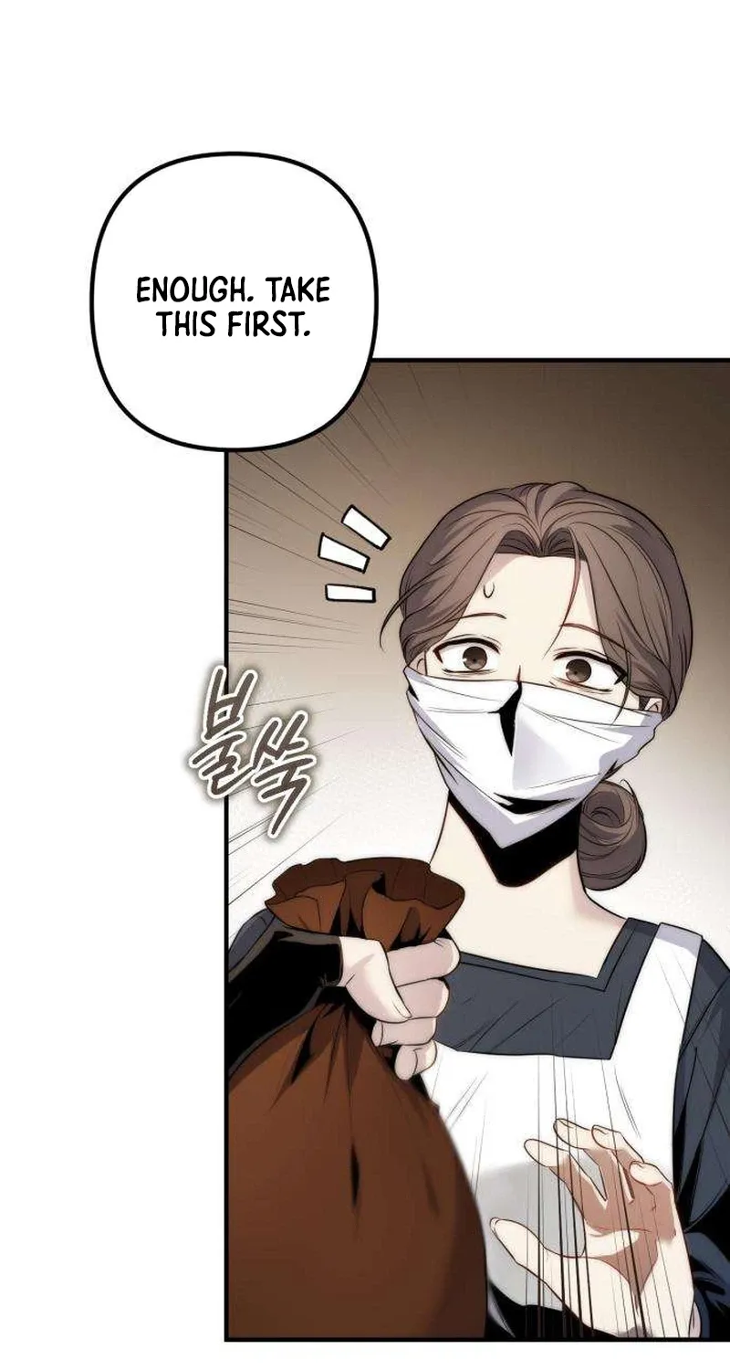 Read The Frontier Count’s 10th-Class Outcast chapter 3 image 71 on Lezhin