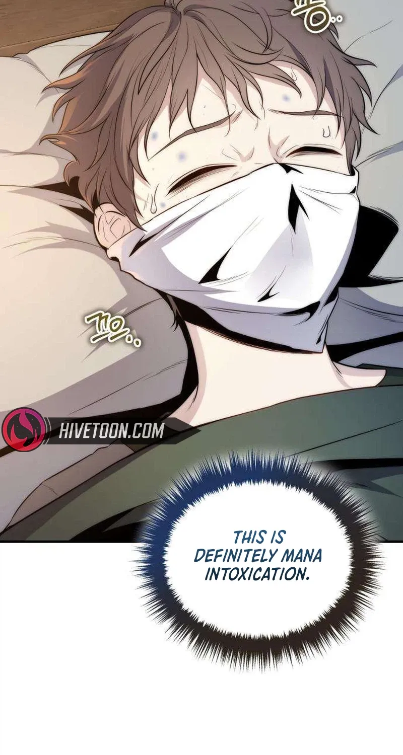 Read The Frontier Count’s 10th-Class Outcast chapter 3 image 79 on Lezhin