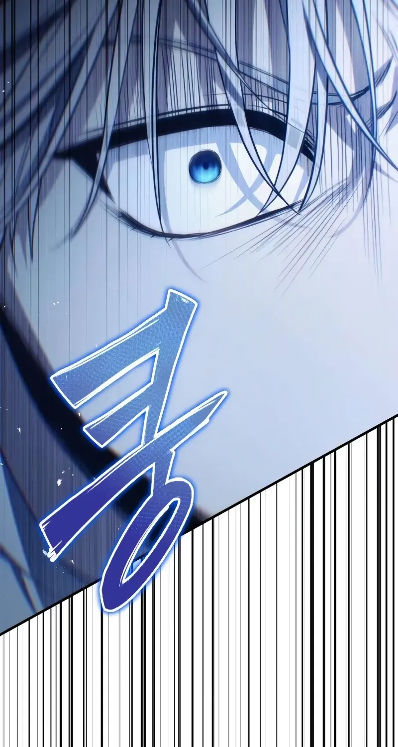 Read The Frontier Count’s 10th-Class Outcast chapter 4 image 103 on Lezhin
