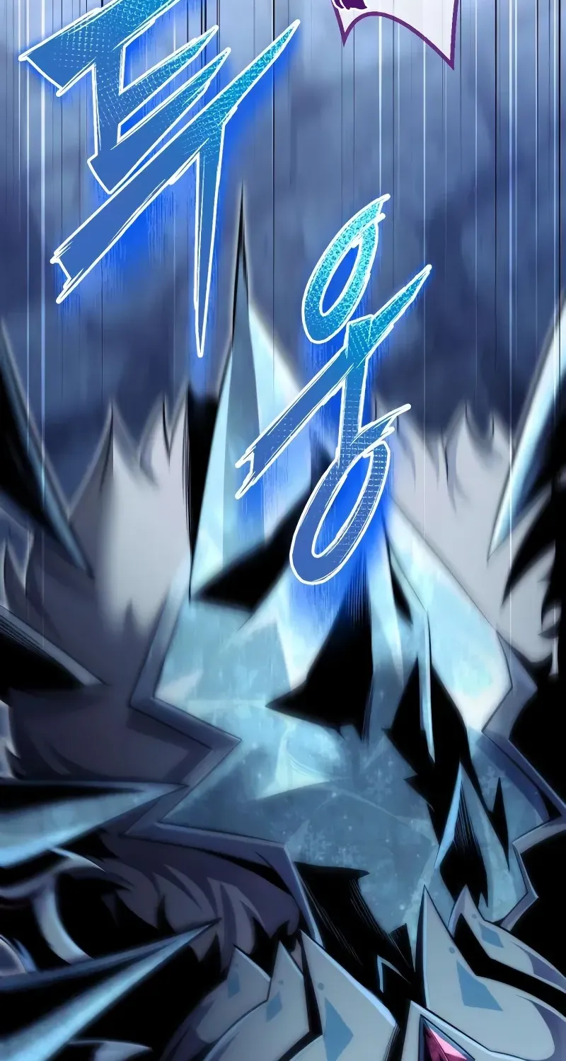 Read The Frontier Count’s 10th-Class Outcast chapter 4 image 105 on Lezhin