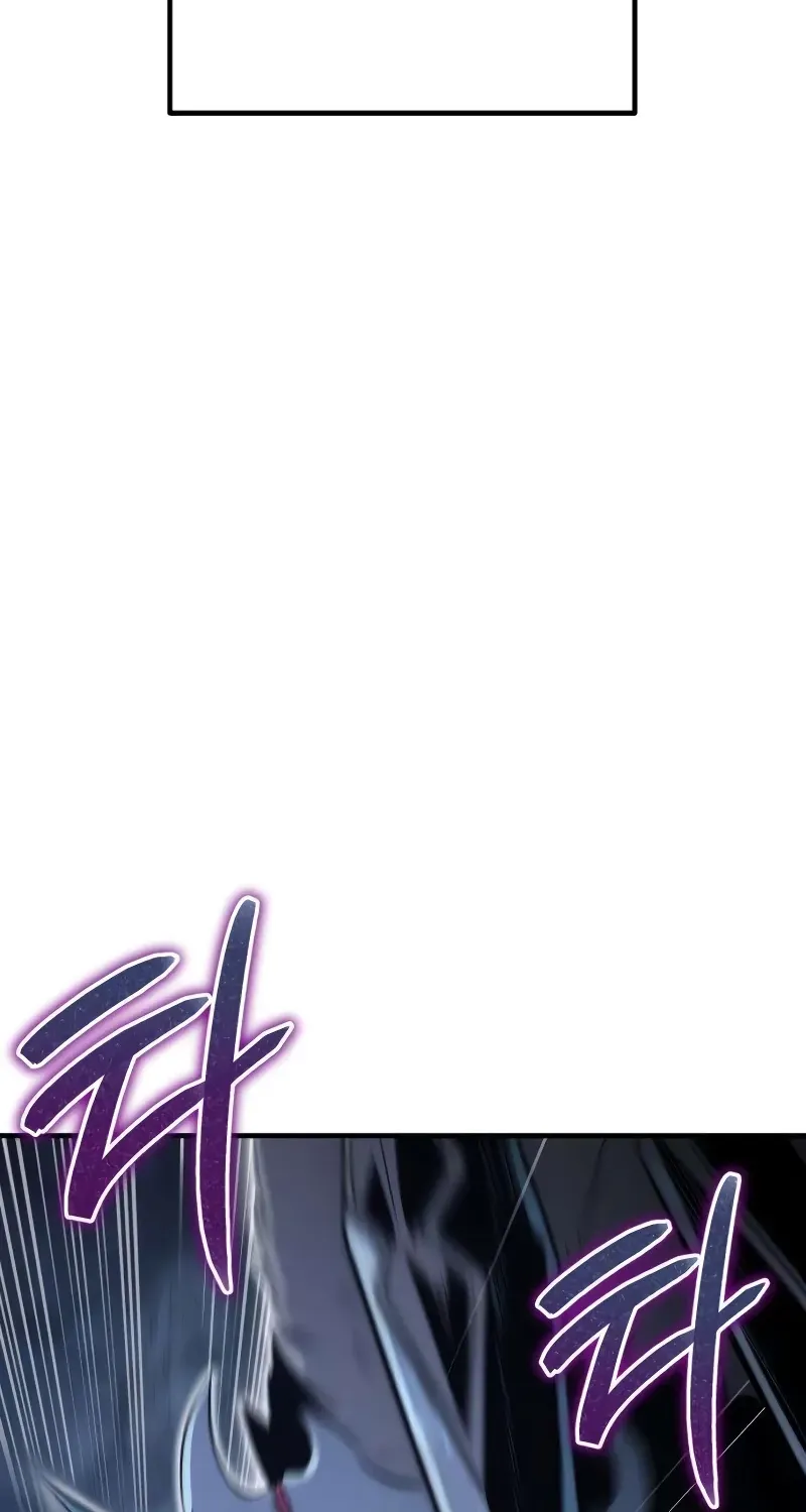 Read The Frontier Count’s 10th-Class Outcast chapter 4 image 116 on Lezhin