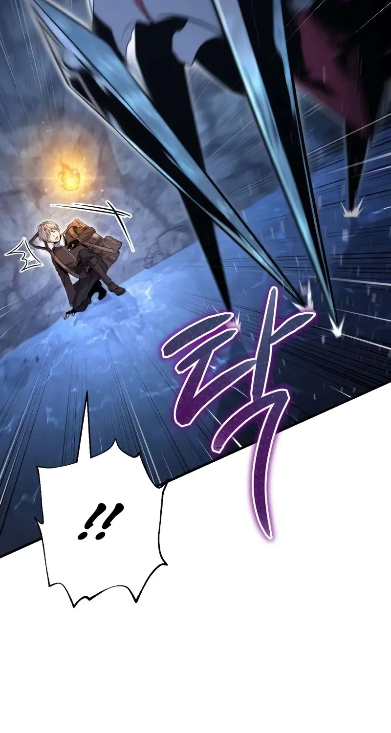 Read The Frontier Count’s 10th-Class Outcast chapter 4 image 117 on Lezhin