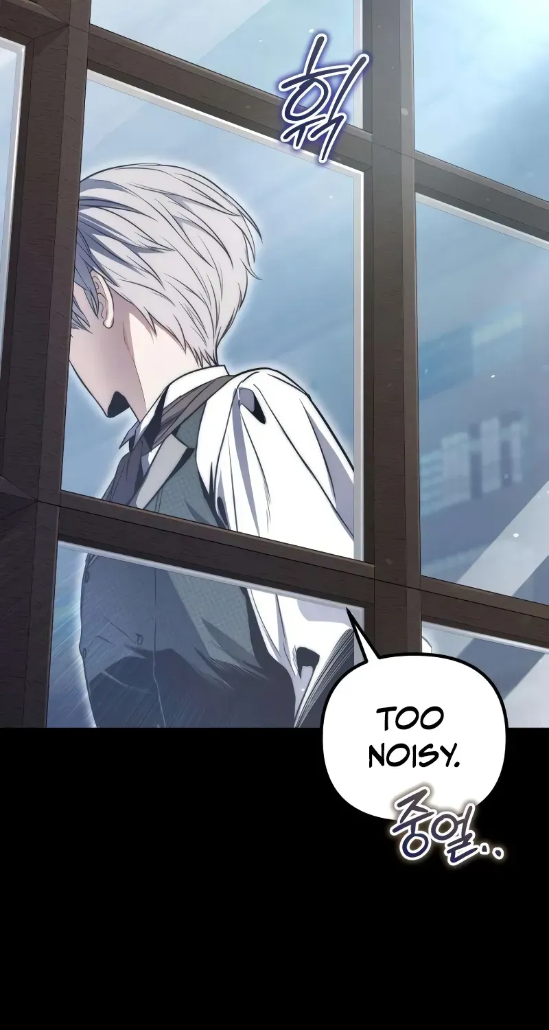 Read The Frontier Count’s 10th-Class Outcast chapter 4 image 12 on Lezhin