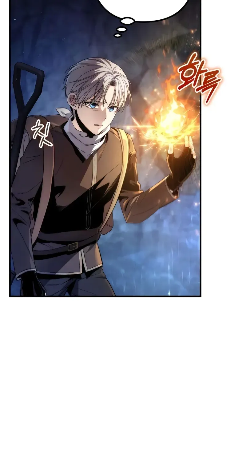 Read The Frontier Count’s 10th-Class Outcast chapter 4 image 122 on Lezhin