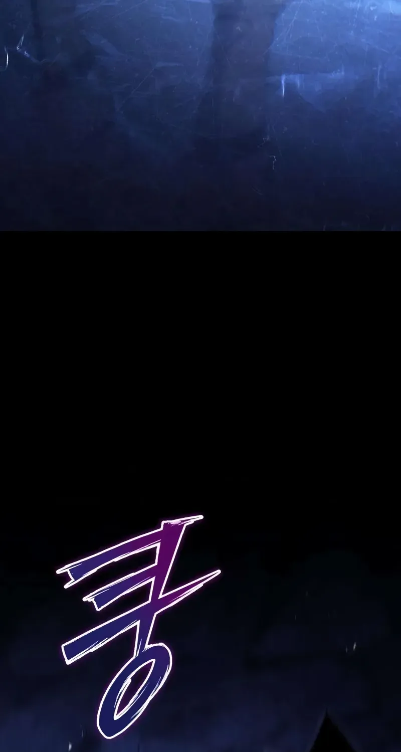Read The Frontier Count’s 10th-Class Outcast chapter 4 image 128 on Lezhin