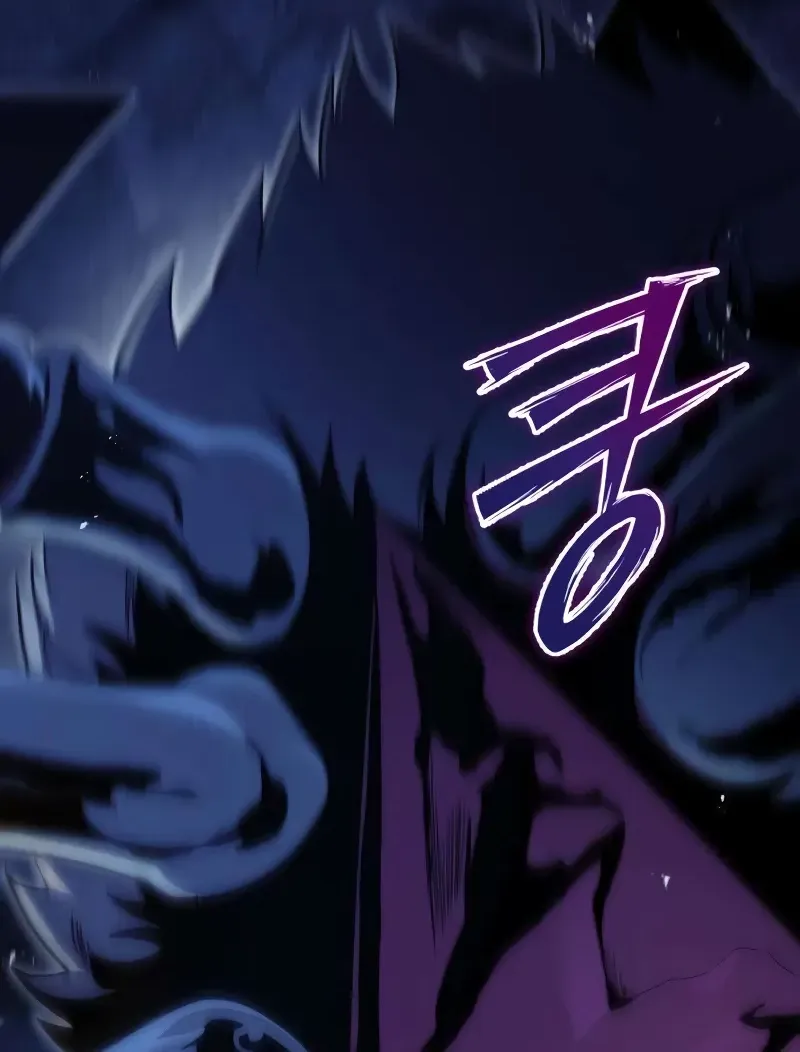 Read The Frontier Count’s 10th-Class Outcast chapter 4 image 129 on Lezhin