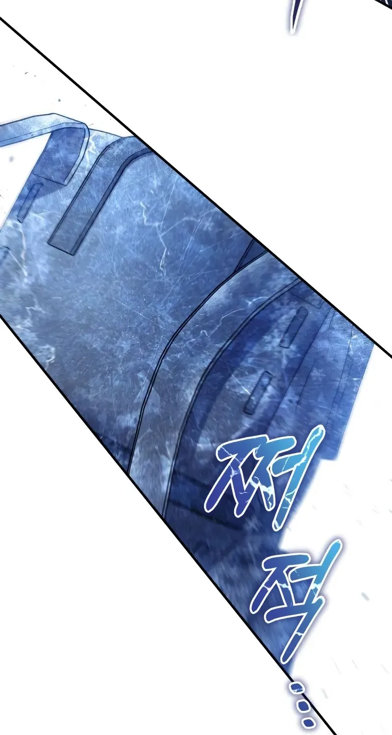 Read The Frontier Count’s 10th-Class Outcast chapter 4 image 148 on Lezhin