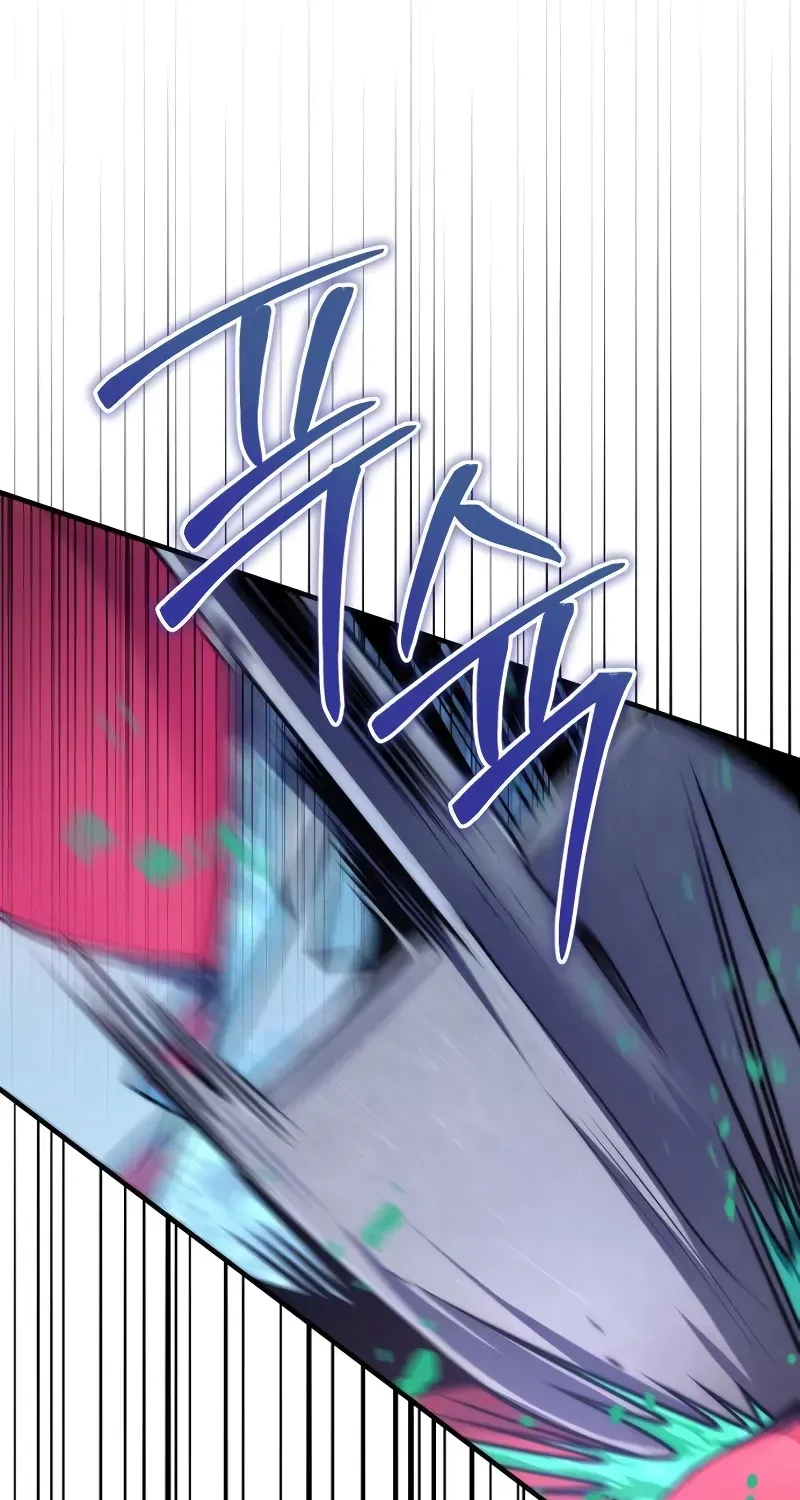 Read The Frontier Count’s 10th-Class Outcast chapter 4 image 158 on Lezhin