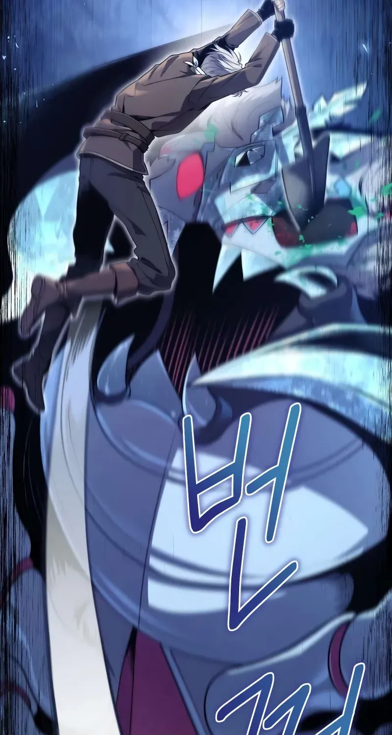 Read The Frontier Count’s 10th-Class Outcast chapter 4 image 160 on Lezhin