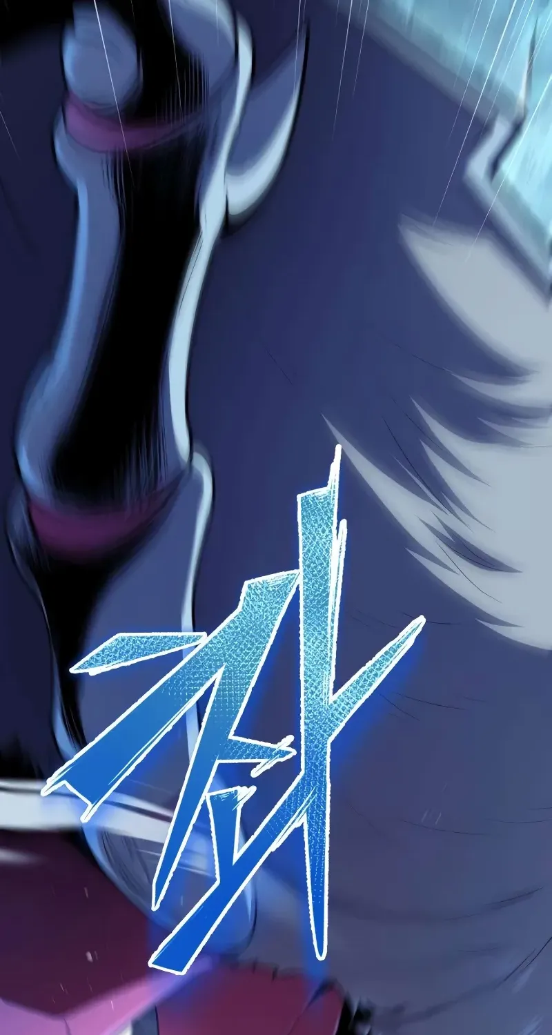 Read The Frontier Count’s 10th-Class Outcast chapter 4 image 165 on Lezhin