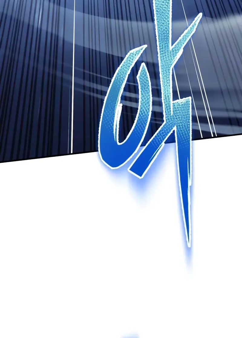 Read The Frontier Count’s 10th-Class Outcast chapter 4 image 167 on Lezhin