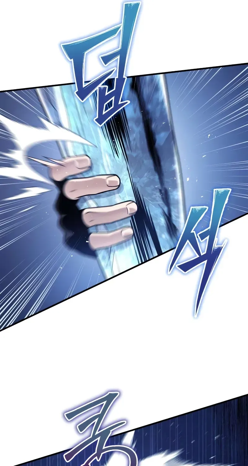 Read The Frontier Count’s 10th-Class Outcast chapter 4 image 168 on Lezhin