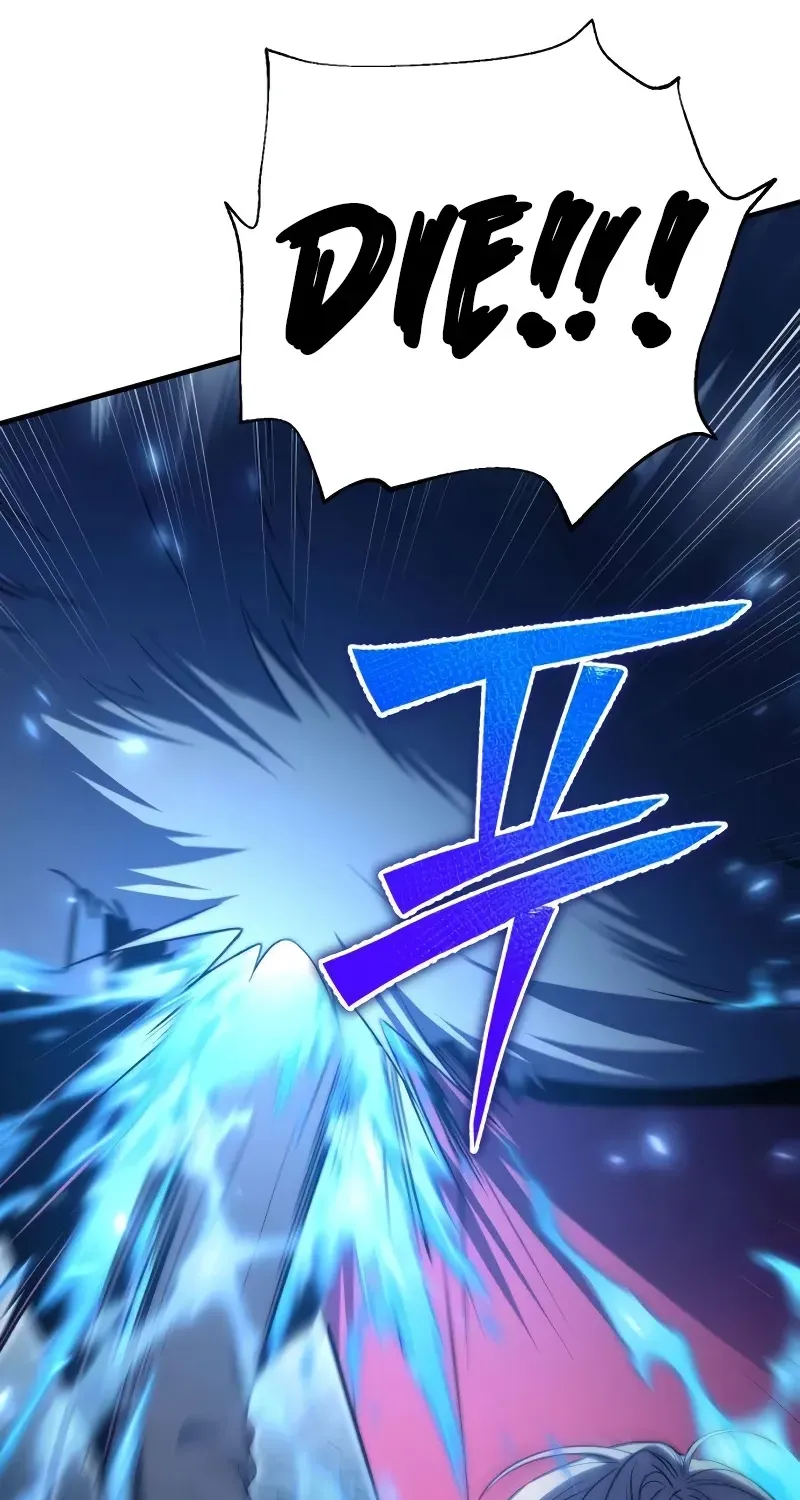 Read The Frontier Count’s 10th-Class Outcast chapter 4 image 183 on Lezhin
