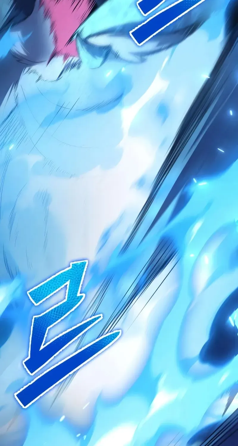 Read The Frontier Count’s 10th-Class Outcast chapter 4 image 193 on Lezhin